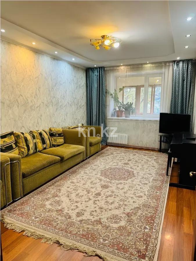 Продажа 3-комнатной квартиры, 75 м², ул. Шевченко, дом  123 - Продажа  трехкомнатных квартир в Алматы фото 1 из 2