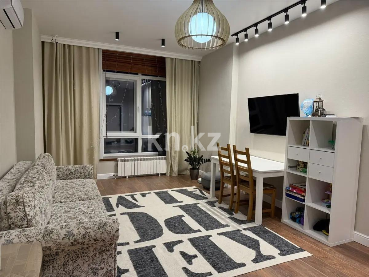 Продажа 2-комнатной квартиры, 72 м² - Недвижимость в Астане фото 1 из 6