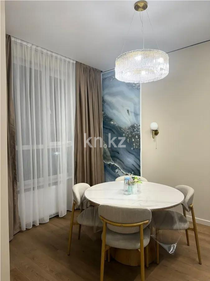 Продажа 2-комнатной квартиры, 46 м², пр. Райымбека, дом  349/1 - Продажа  двухкомнатных квартир в Алматы фото 2 из 3