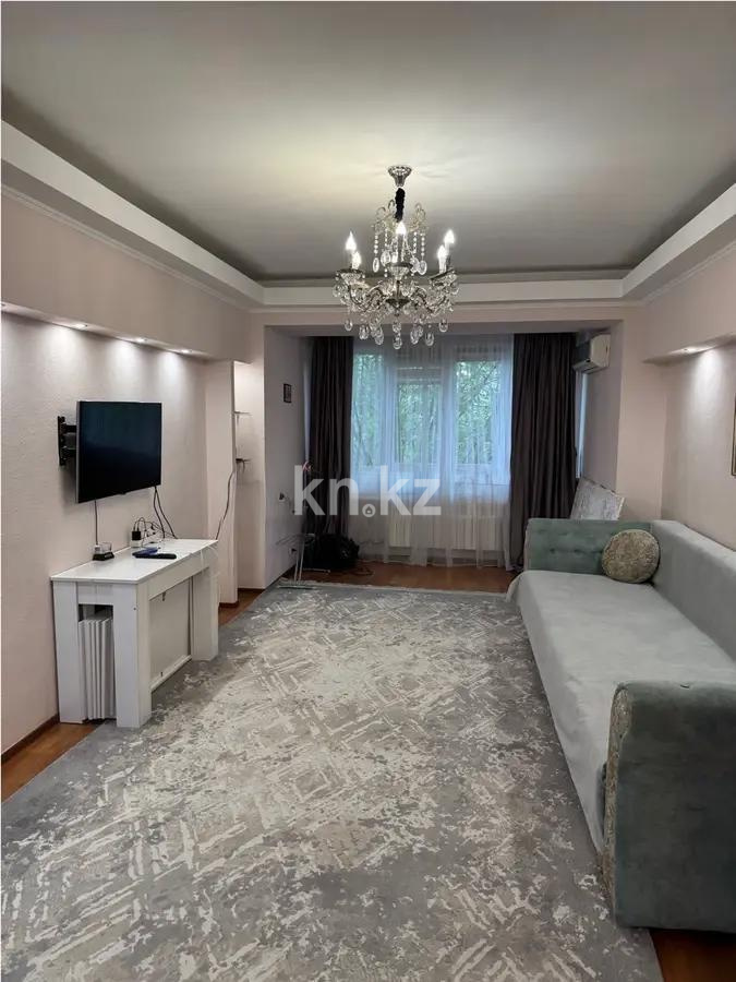 Продажа 4-комнатной квартиры, 113 м², ул. Жандосова, дом  69 - Продажа  четырехкомнатных квартир в Алматы фото 1 из 3