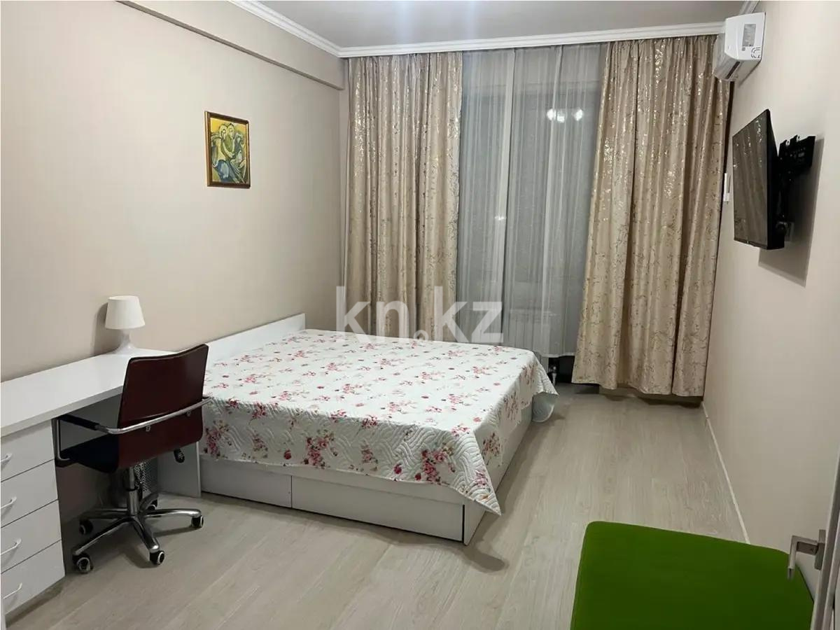 Продажа 1-комнатной квартиры, 46.4 м², ул. Тараз, дом  7 - Продажа квартир в Алматы фото 1 из 3