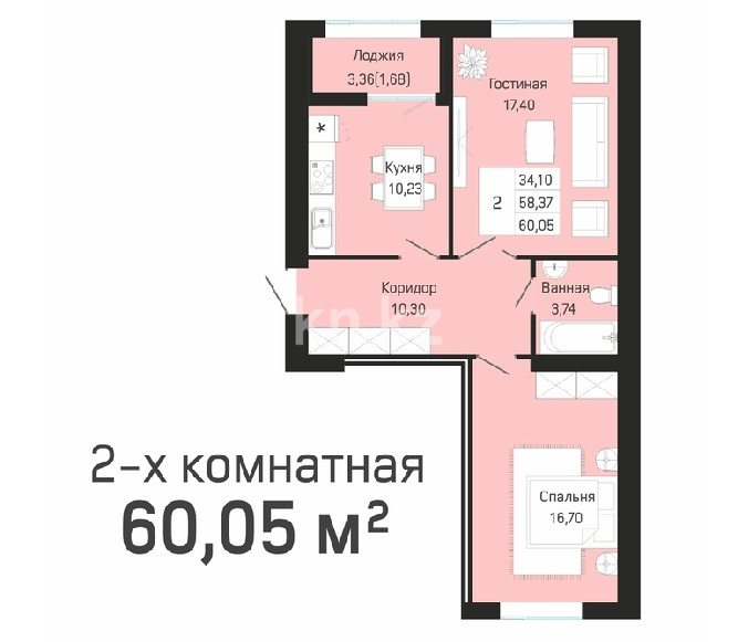 Продажа 2-комнатной квартиры, 60 м² - Продажа недвижимости в Астане - страница 17 фото 1 из 1