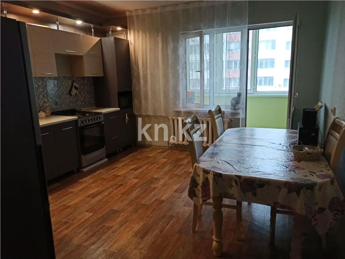 Продажа 1-комнатной квартиры, 60 м², ул. Жуалы, дом  17 в Алматы - фото 2