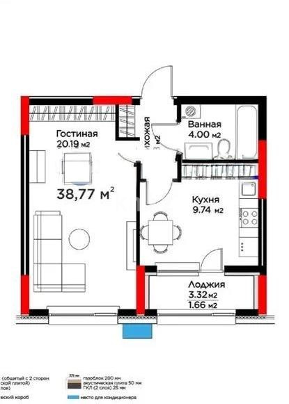 Продажа 1-комнатной квартиры, 39 м², пр. Туран, дом  57а - Продажа  однокомнатных квартир в новостройках Астаны фото 1 из 1
