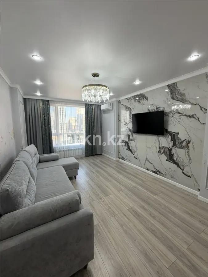 Продажа 3-комнатной квартиры, 90 м² - Продажа квартир в новостройках Астаны - страница 7 фото 1 из 7