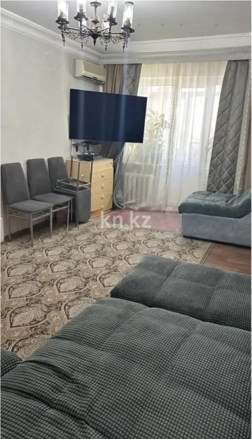 Продажа 2-комнатной квартиры, 43 м² - Продажа домов, коттеджей в Карагандинской области фото 2 из 3