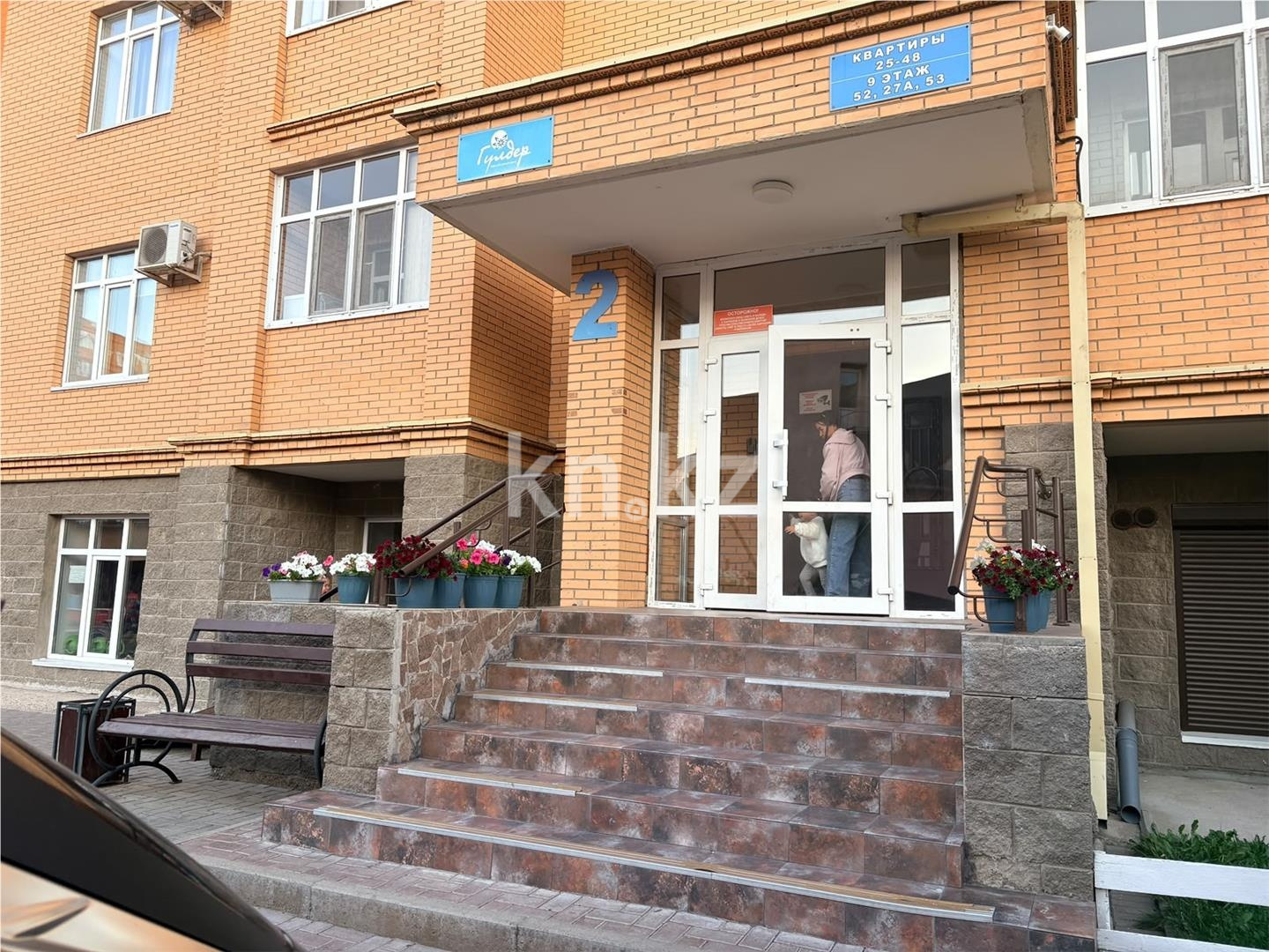 Продажа 2-комнатной квартиры, 56 м² в Караганде - фото 13