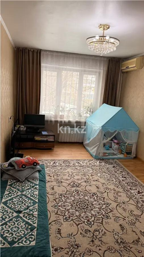 Продажа 2-комнатной квартиры, 50 м² - Продажа квартир в Алматы фото 1 из 5