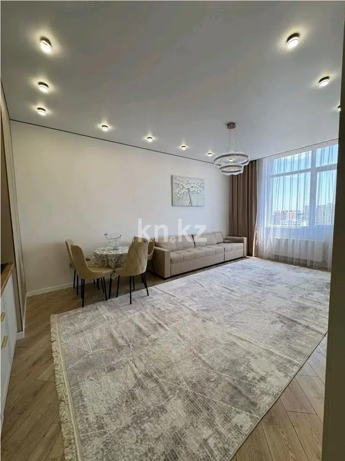 Продажа 3-комнатной квартиры, 66 м² - Продажа  трехкомнатных квартир в новостройках Астаны фото 1 из 6