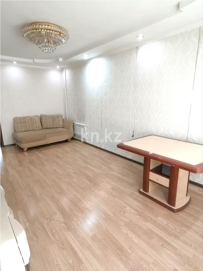 Продажа 3-комнатной квартиры, 66.8 м², мкр-н Орбита-4, дом  5 в Алматы