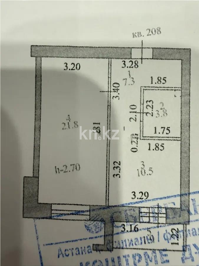 Продажа 1-комнатной квартиры, 45.3 м² в Астане - фото 5