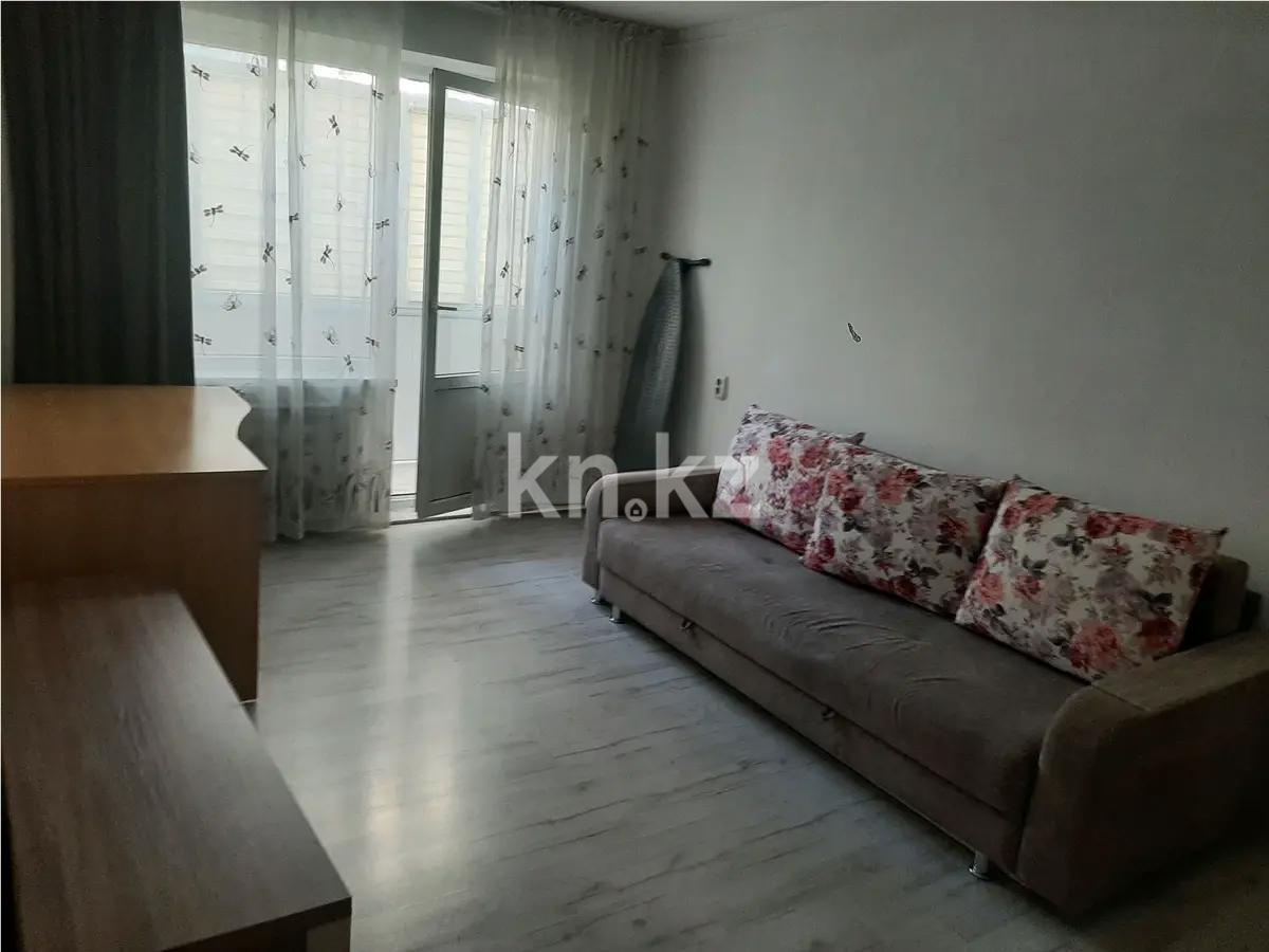 Продажа 1-комнатной квартиры, 34 м² в Алматы