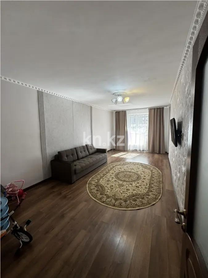 Продажа 2-комнатной квартиры, 75 м² - Недвижимость в Астане - страница 26 фото 1 из 4