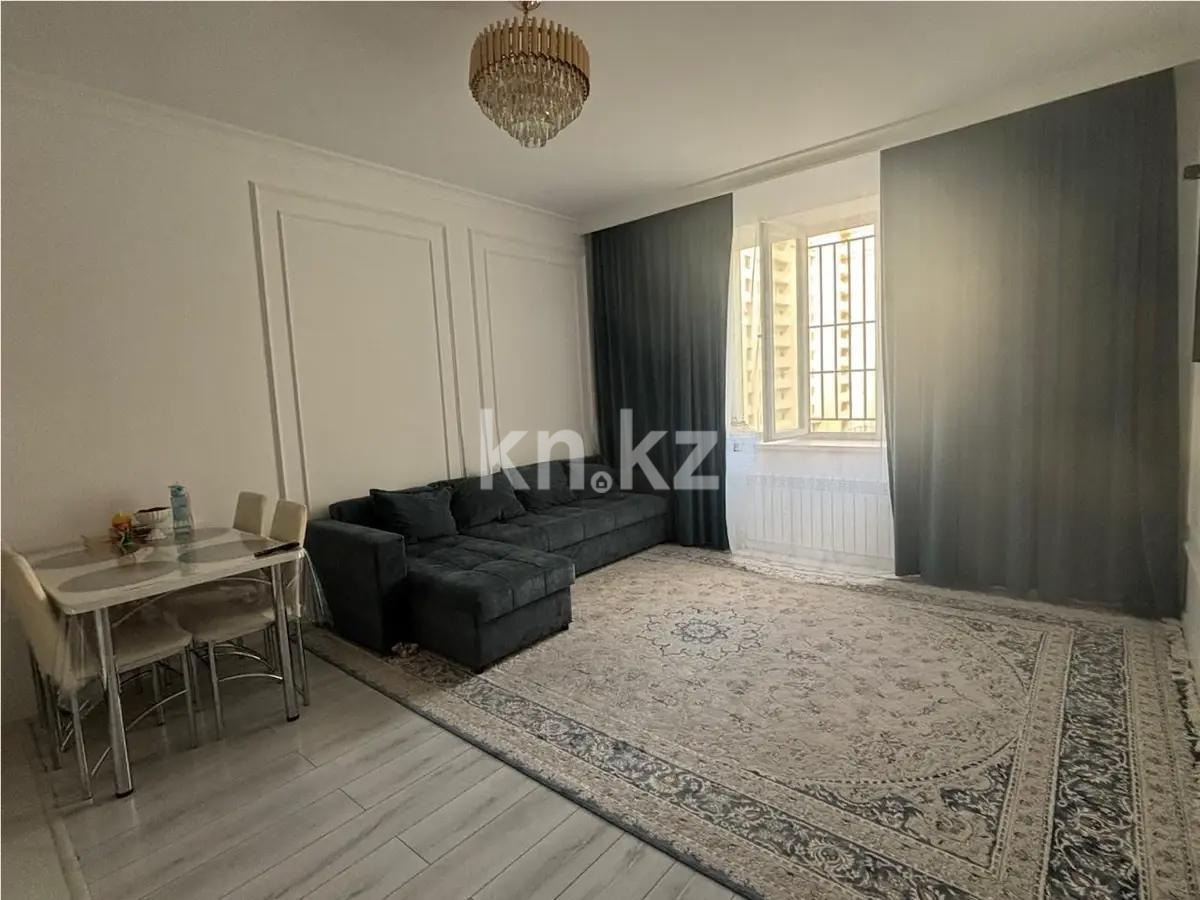 Продажа 2-комнатной квартиры, 45 м² в Астане