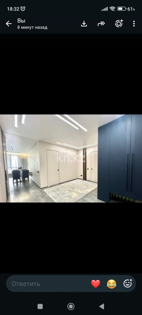 Продажа 3-комнатной квартиры, 73 м² - Продажа трехкомнатных квартир в монолитном доме в Казахстане фото 1 из 5