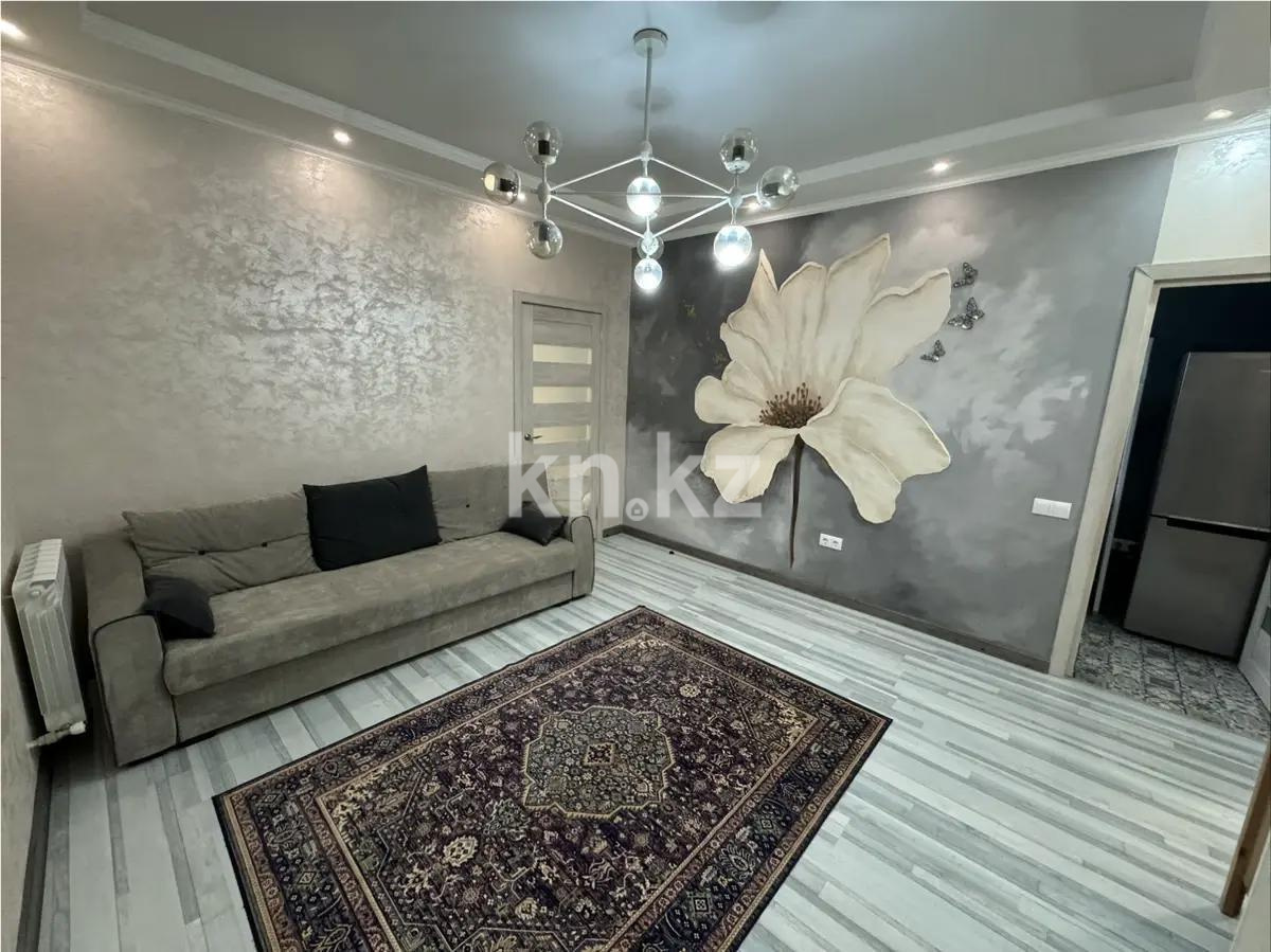 Продажа 2-комнатной квартиры, 50.5 м², ул. Кенесары хана, дом  54/22 - Продажа  двухкомнатных квартир в Алматы с фото фото 1 из 5