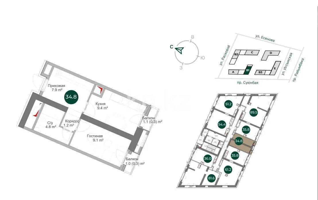Продажа 1-комнатной квартиры, 34.8 м² в Алматы
