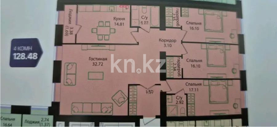 Продажа 4-комнатной квартиры, 128 м², ул. Е-15, дом  16 - Продажа квартир в Астане фото 1 из 1