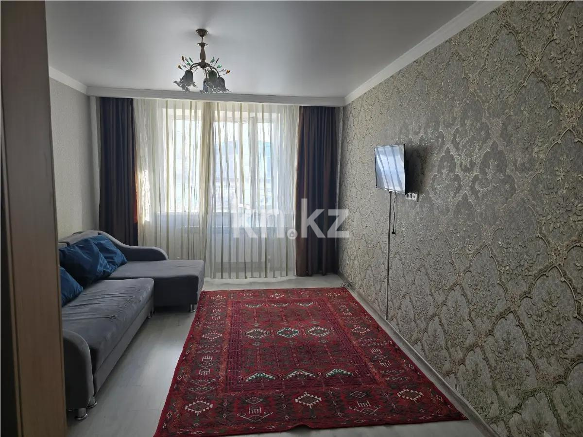 Продажа 1-комнатной квартиры, 41 м² в Астане