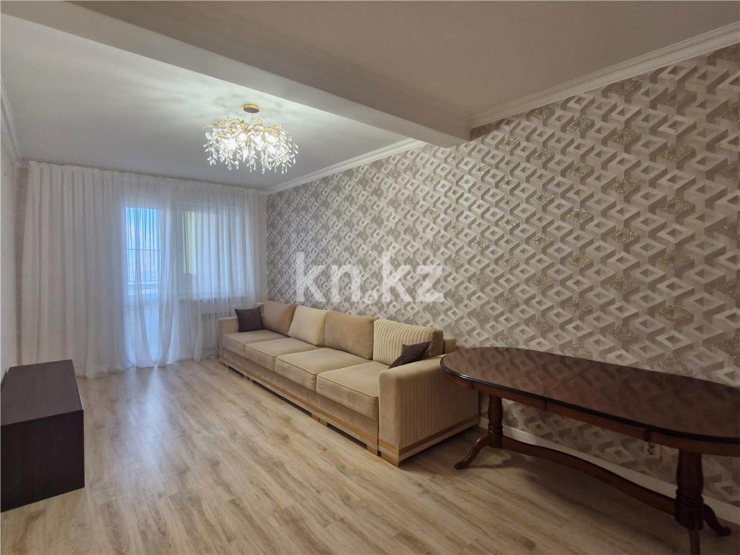 Продажа 2-комнатной квартиры, 65 м², пр. Кабанбай батыра, дом  48 - Продажа квартир в Астане фото 1 из 9