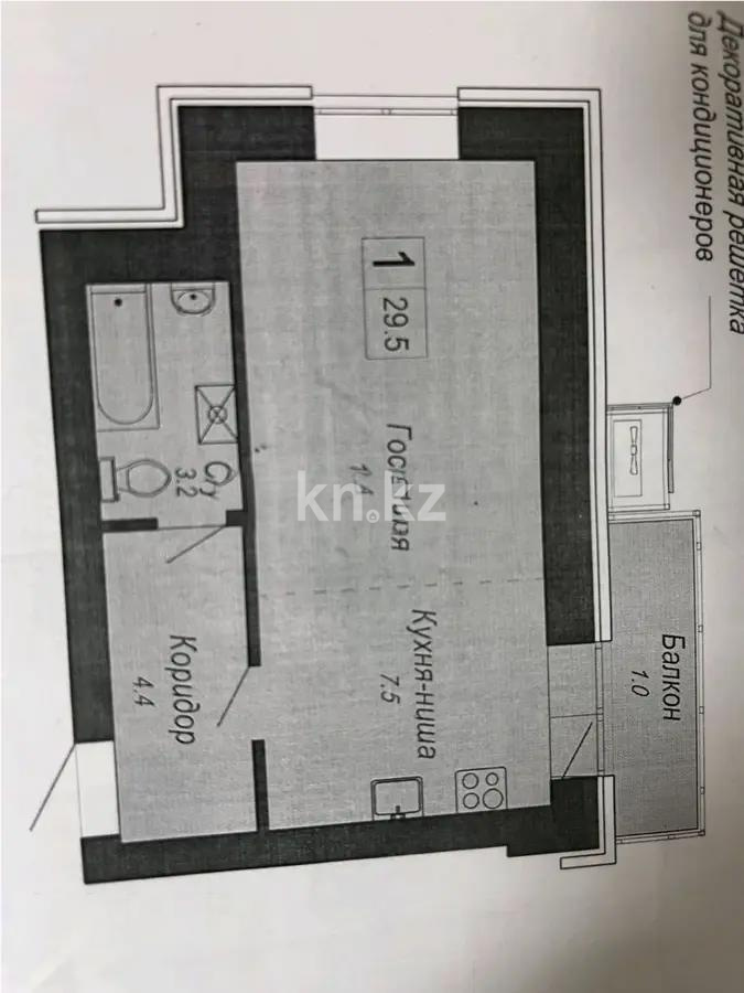 Продажа 1-комнатной квартиры, 29.5 м² в Астане