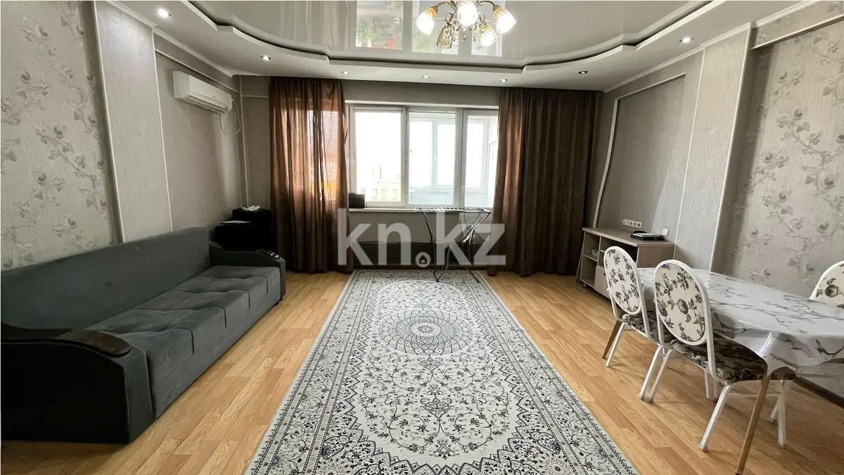 Продажа 2-комнатной квартиры, 67 м² в Алматы