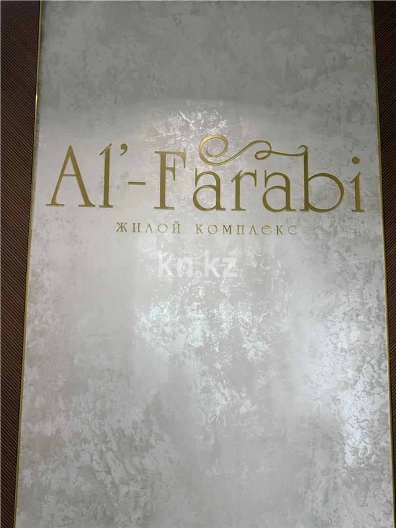 Продажа 1-комнатной квартиры, 44 м² - Продажа квартир в Караганде - страница 19 фото 6 из 6