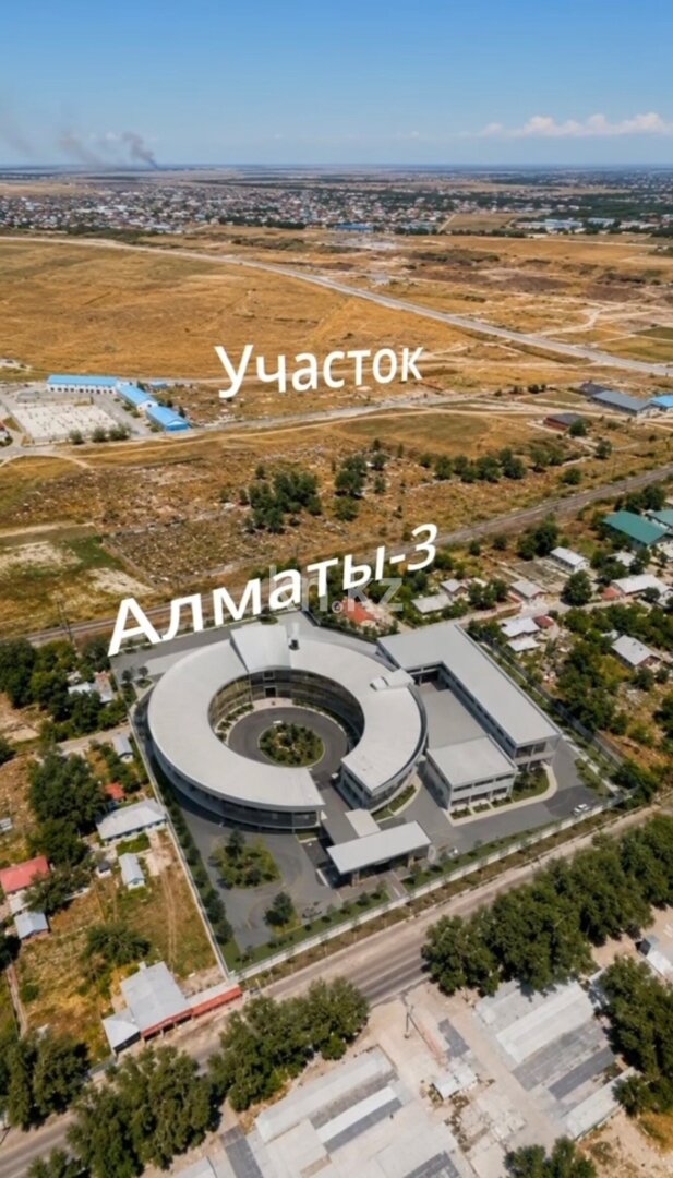 Продажа базы, 1500 м² в Алматы - фото 5