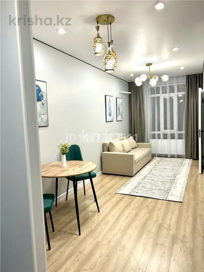 Продажа 1-комнатной квартиры, 39 м², мкр-н Шугыла, дом  340/39 - Продажа жилой и коммерческой недвижимости в Алматы фото 1 из 3