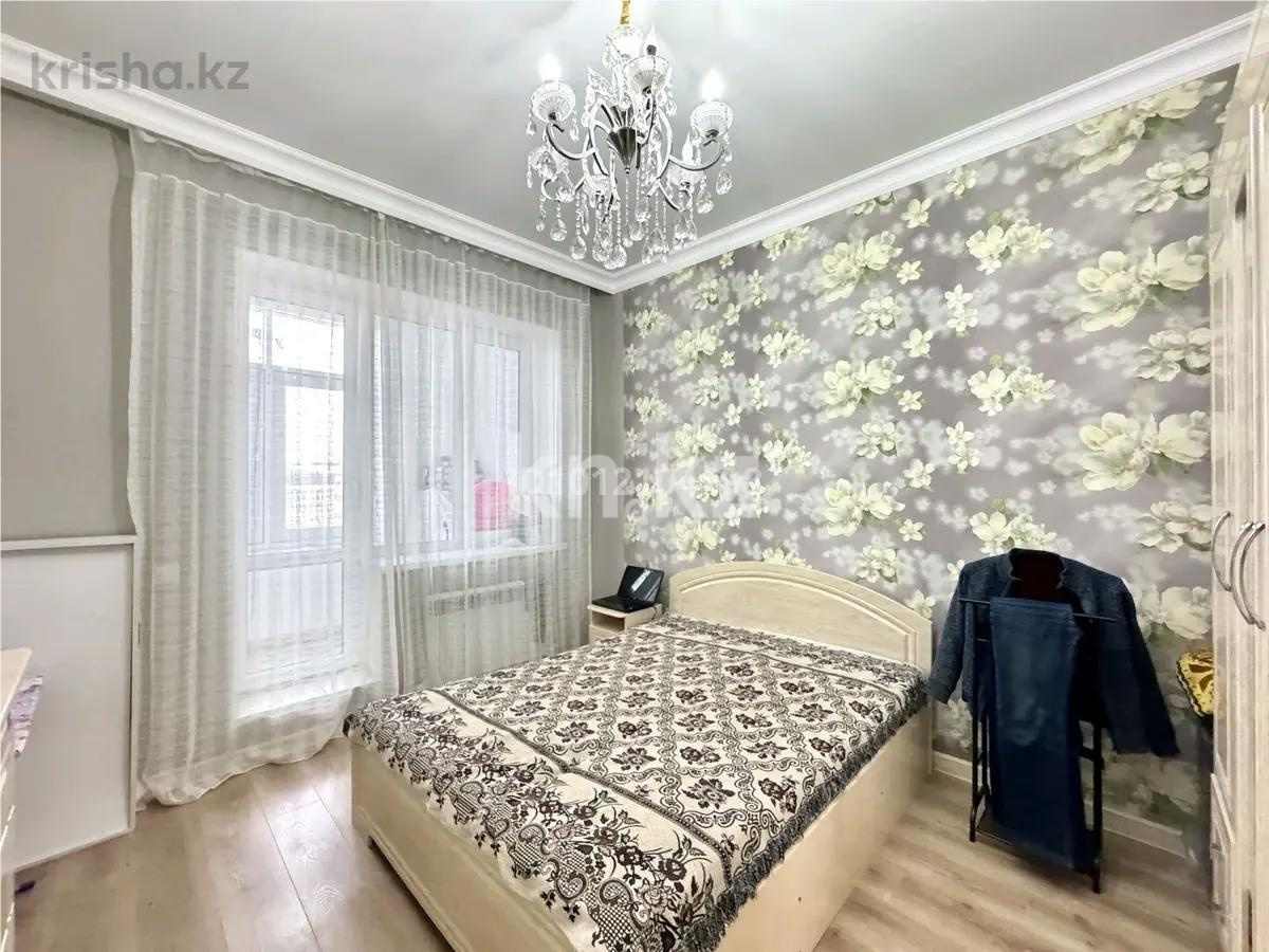 Продажа 4-комнатной квартиры, 125 м² - Продажа квартир в Кокшетау фото 5 из 8