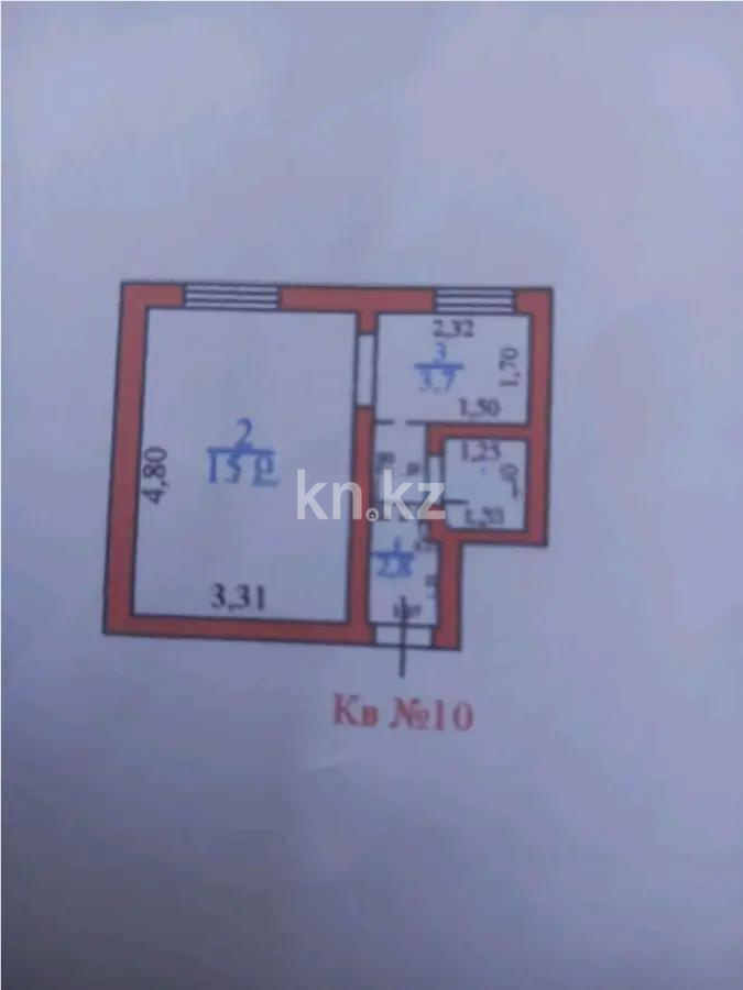 Продажа 1-комнатной квартиры, 24.2 м² - Продажа недвижимости в Казахстане - страница 24 фото 1 из 1