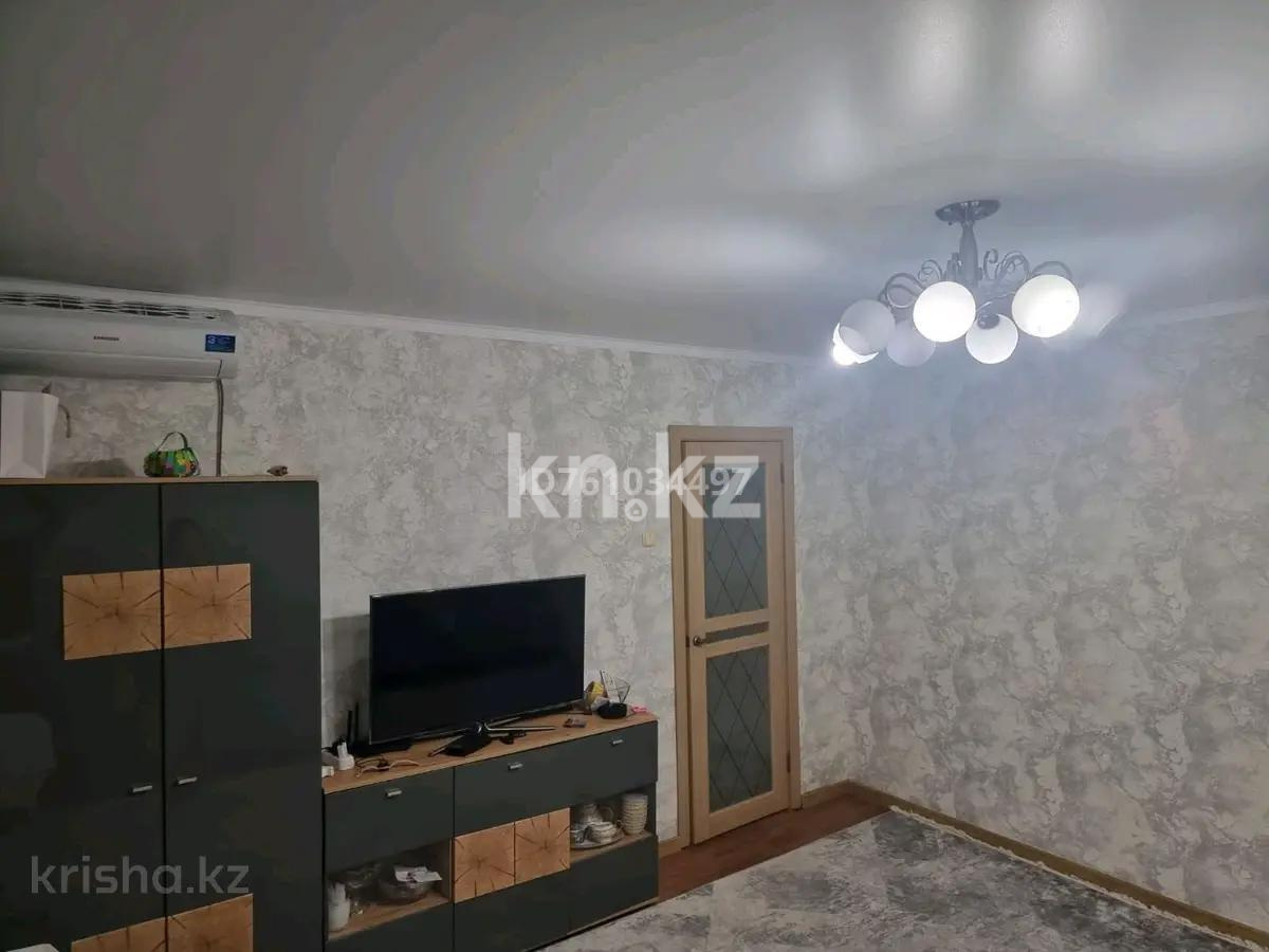 Продажа 3-комнатной квартиры, 63 м², ул. Таттимбета - Продажа  однокомнатных, двухкомнатных, трехкомнатных квартир в Караганде фото 1 из 7