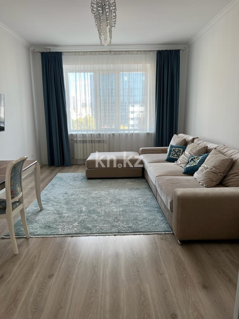 Продажа 2-комнатной квартиры, 70 м² в Астане