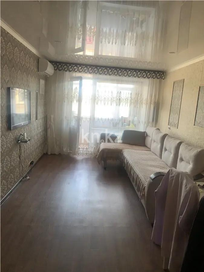 Продажа 2-комнатной квартиры, 48 м², ул. Акбугы, дом  5/1 - Продажа квартир в Астане без посредников с фото фото 1 из 2