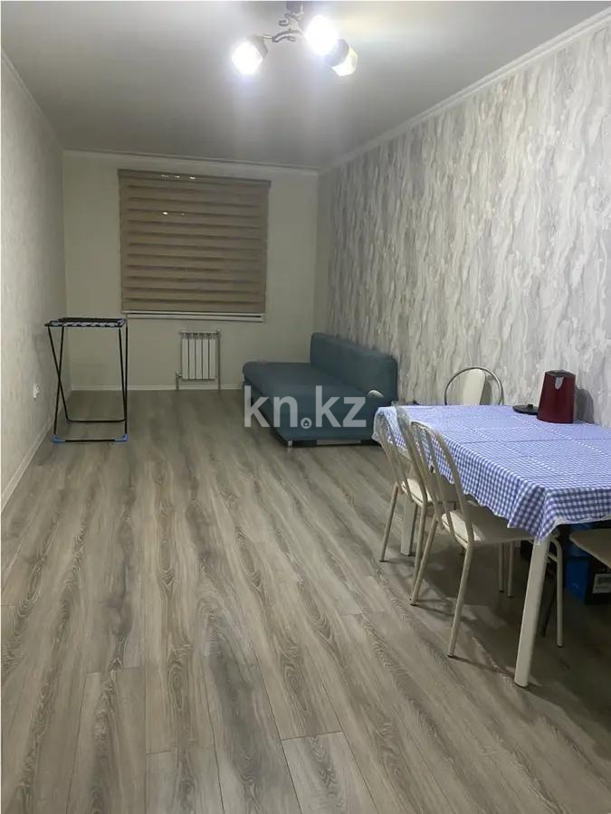 Продажа 2-комнатной квартиры, 49 м² в Алматы