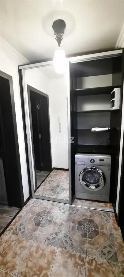 Продажа 1-комнатной квартиры, 42 м² - Недвижимость в Алматы фото 6 из 6