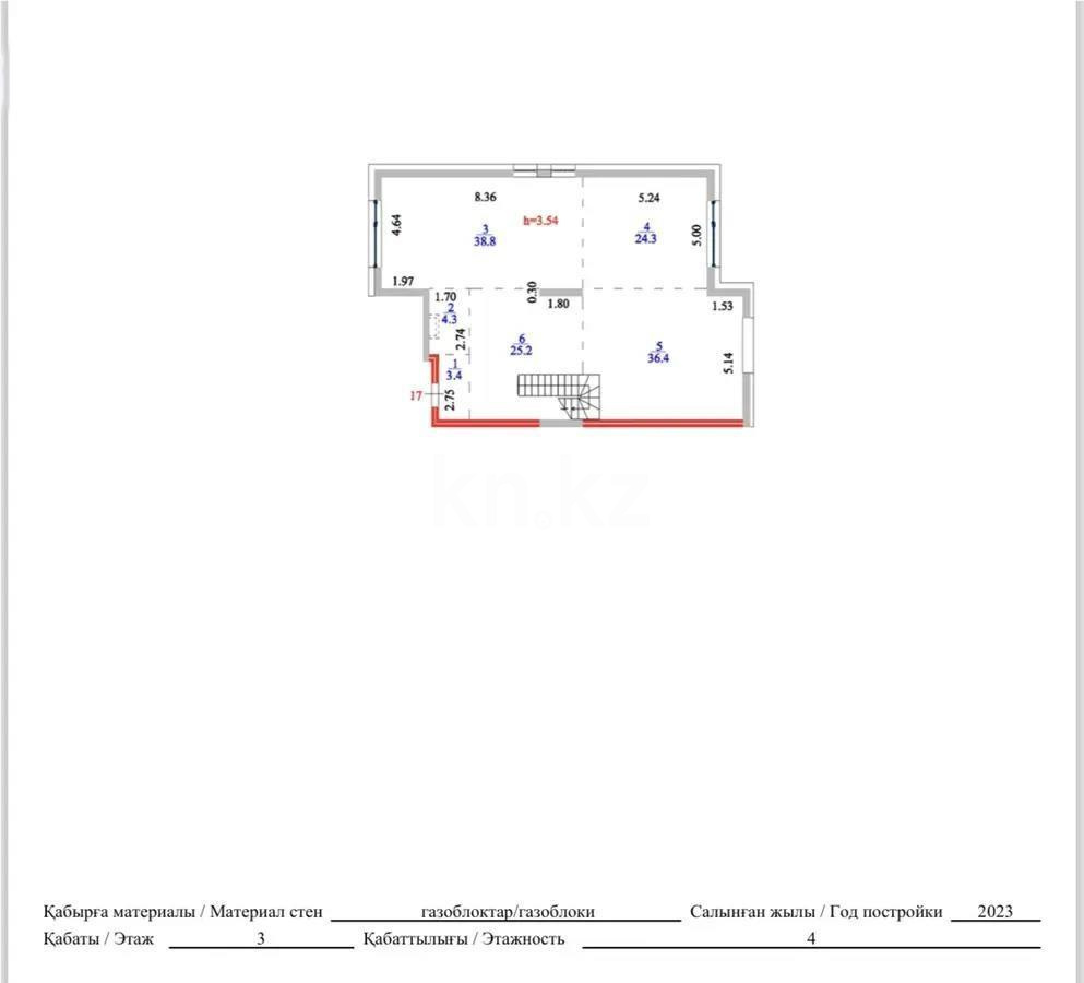 Продажа 4-комнатной квартиры, 270.7 м², ул. Аккемер, дом  32а - Продажа квартир в новостройках Астаны фото 2 из 2