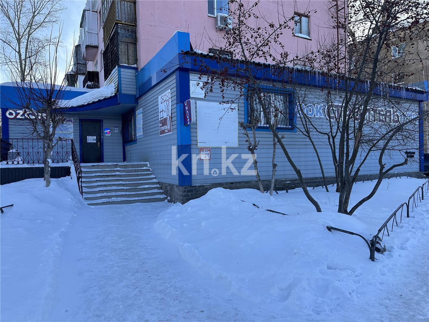 Продажа , 150 м², ул. Блюхера, дом  25 - Продажа офисных и торговых помещений в Темиртау фото 5 из 11