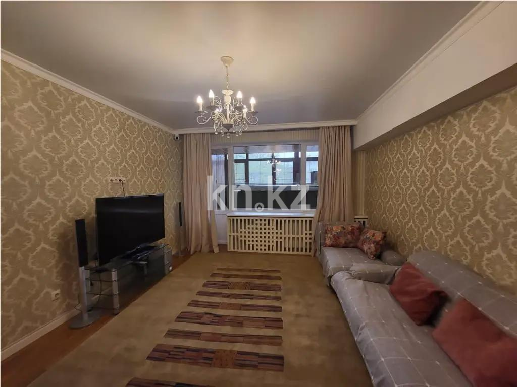 Продажа 4-комнатной квартиры, 105 м² - Продажа квартир в Алматы - страница 6 фото 1 из 8