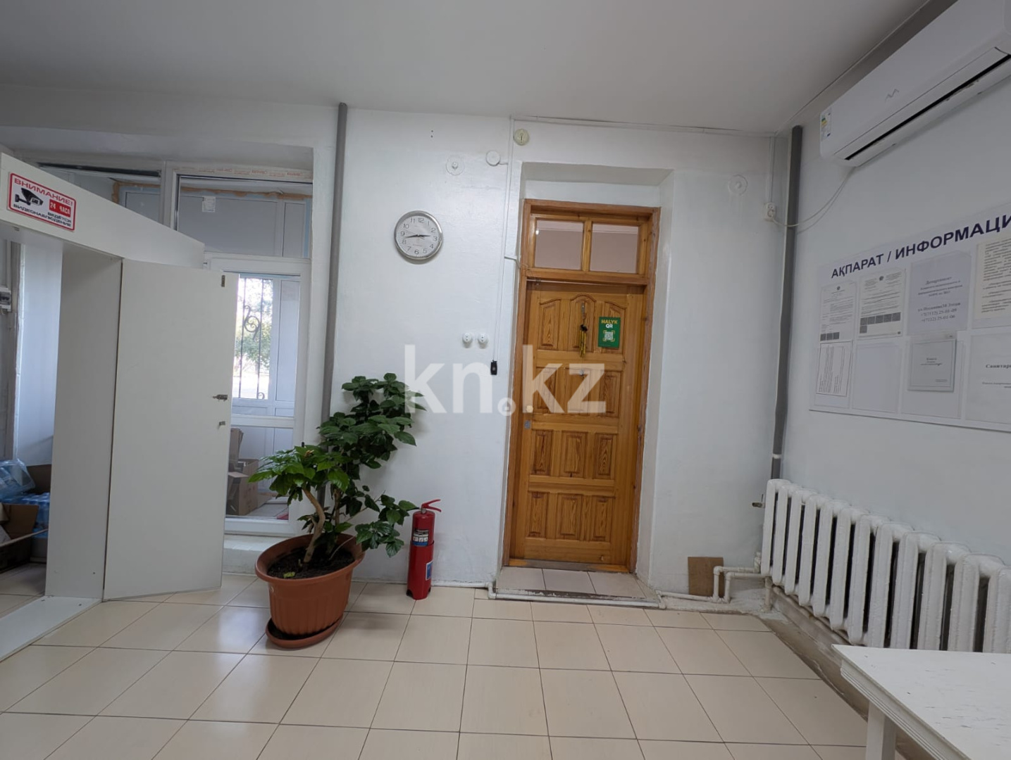 Продажа , 111.4 м², ул. Карбышева, дом  62 - Продажа жилой и коммерческой недвижимости в Уральске фото 7 из 37