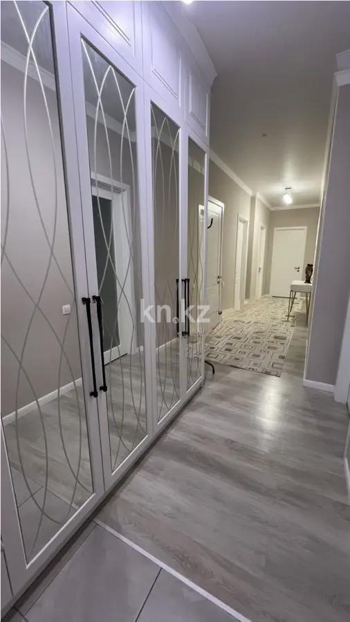 Продажа 4-комнатной квартиры, 132 м², пр. Кабанбай батыра, дом  56б - Продажа  четырехкомнатных квартир в новостройках Астаны фото 8 из 8