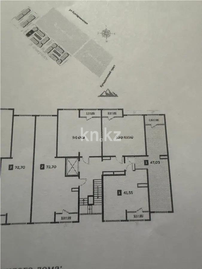 Продажа 1-комнатной квартиры, 47.3 м², мкр-н Кайрат, дом  153/29 - Продажа  однокомнатных квартир в Алматы с фото фото 1 из 1