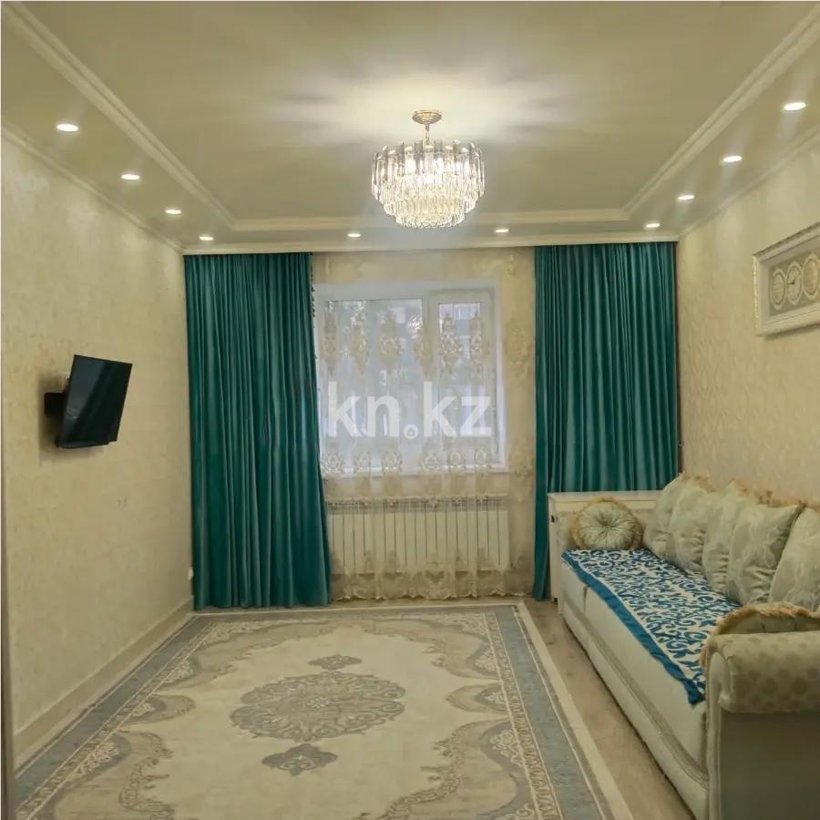 Продажа 4-комнатной квартиры, 100 м², ул. Бокейхана, дом  21 - Продажа  четырехкомнатных квартир в Астане без посредников с фото фото 1 из 6