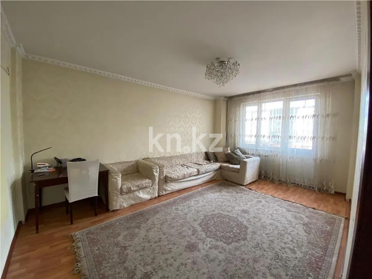 Продажа 3-комнатной квартиры, 82 м² - Продажа квартир в Алматы - страница 26 фото 1 из 7