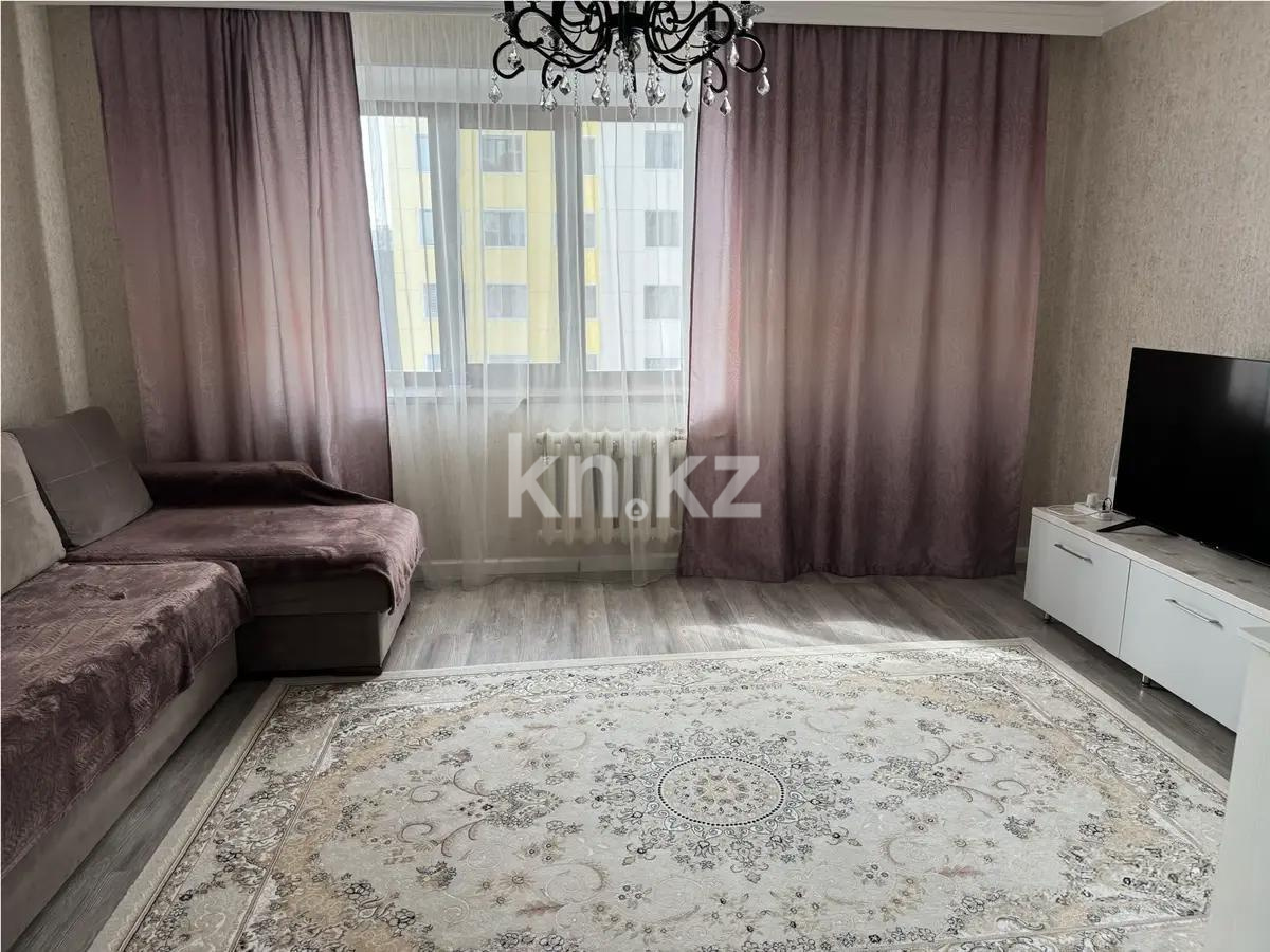 Продажа 2-комнатной квартиры, 70 м² в Астане