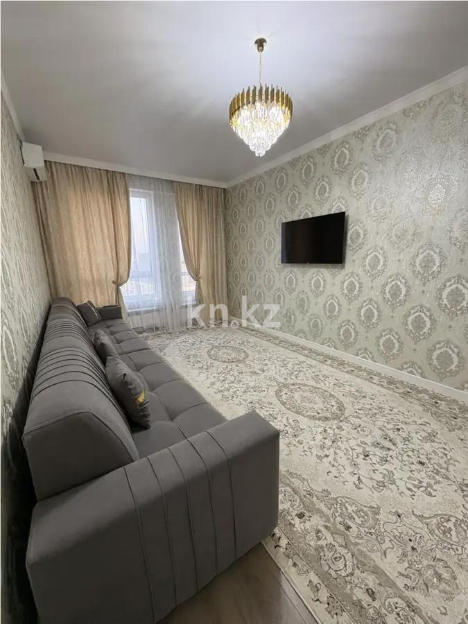 Продажа 1-комнатной квартиры, 39 м², ул. Рыскулова, дом  2б/1 - Продажа  однокомнатных квартир в новостройках Алматы без посредников фото 1 из 2