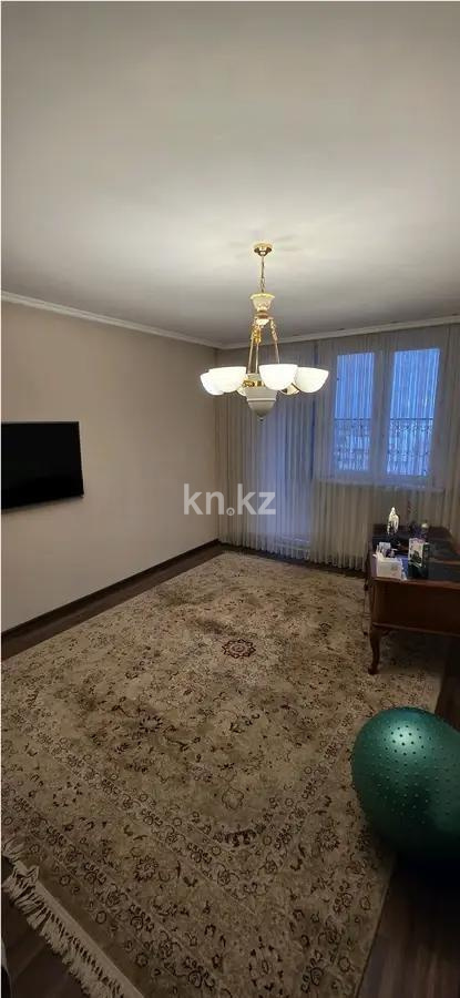 Продажа 3-комнатной квартиры, 105 м², ул. Солодовникова, дом  21а - Продажа  трехкомнатных квартир в Алматы с фото фото 1 из 5