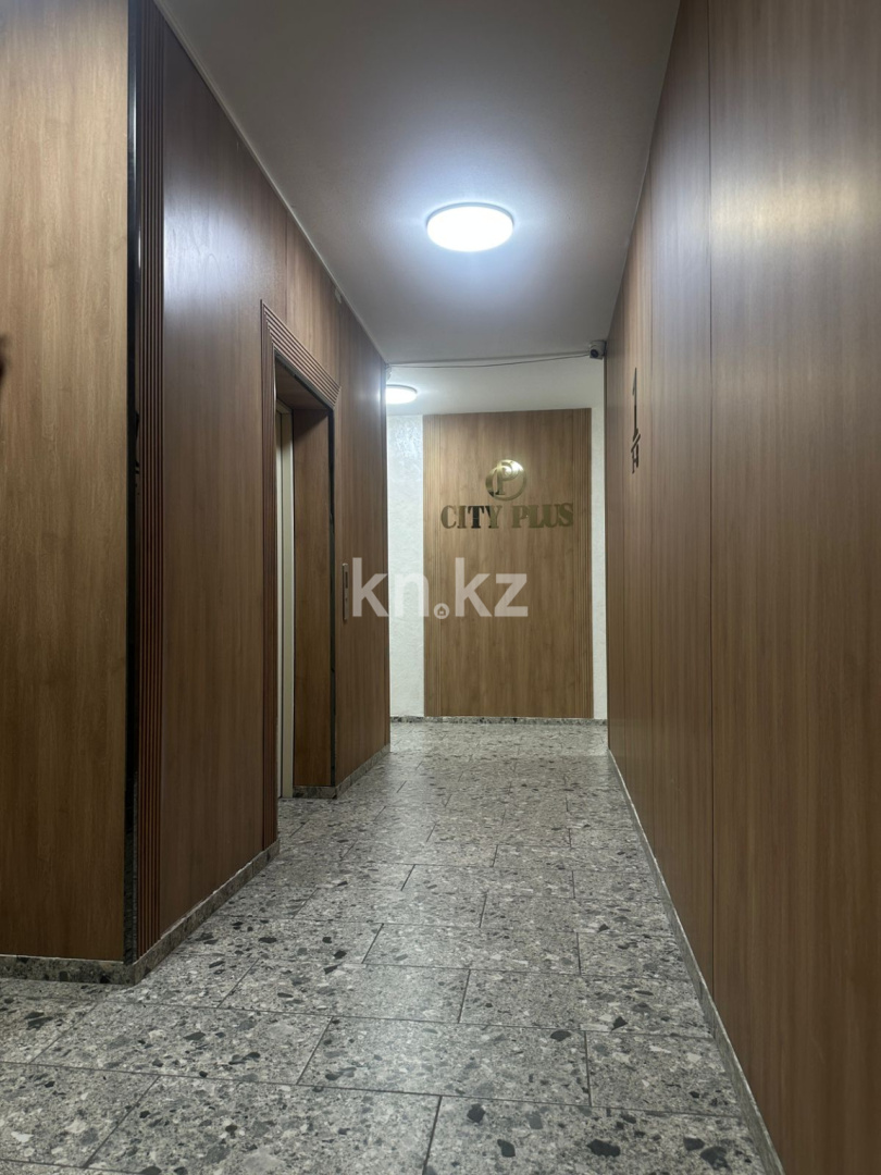 Продажа 2-комнатной квартиры, 47 м², ул. Толе би, дом  285/8 к1 - ул. Утеген батыра в Алматы - фото 12
