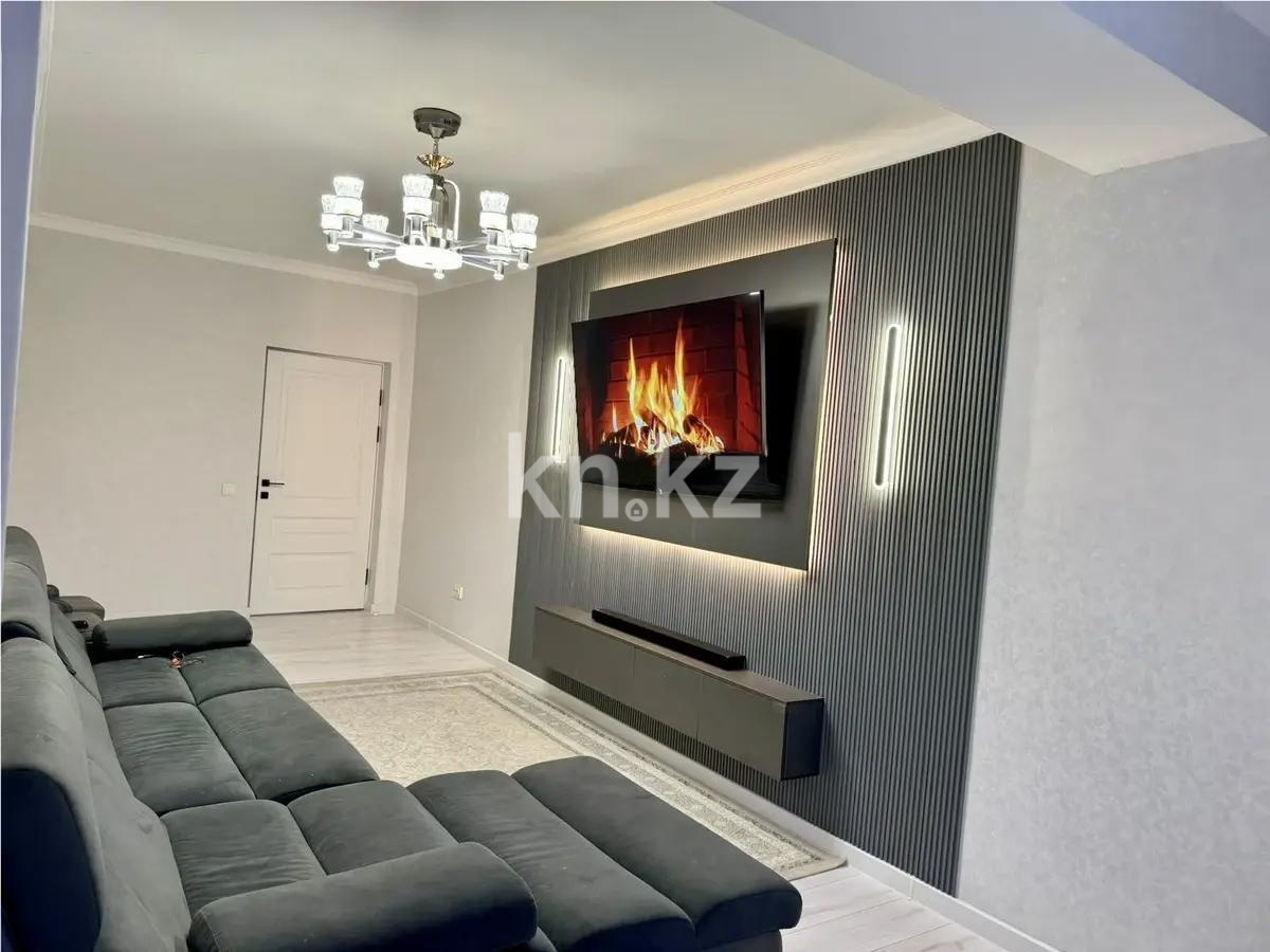 Продажа 2-комнатной квартиры, 60 м² - Продажа квартир от собственников в Алматы фото 1 из 3