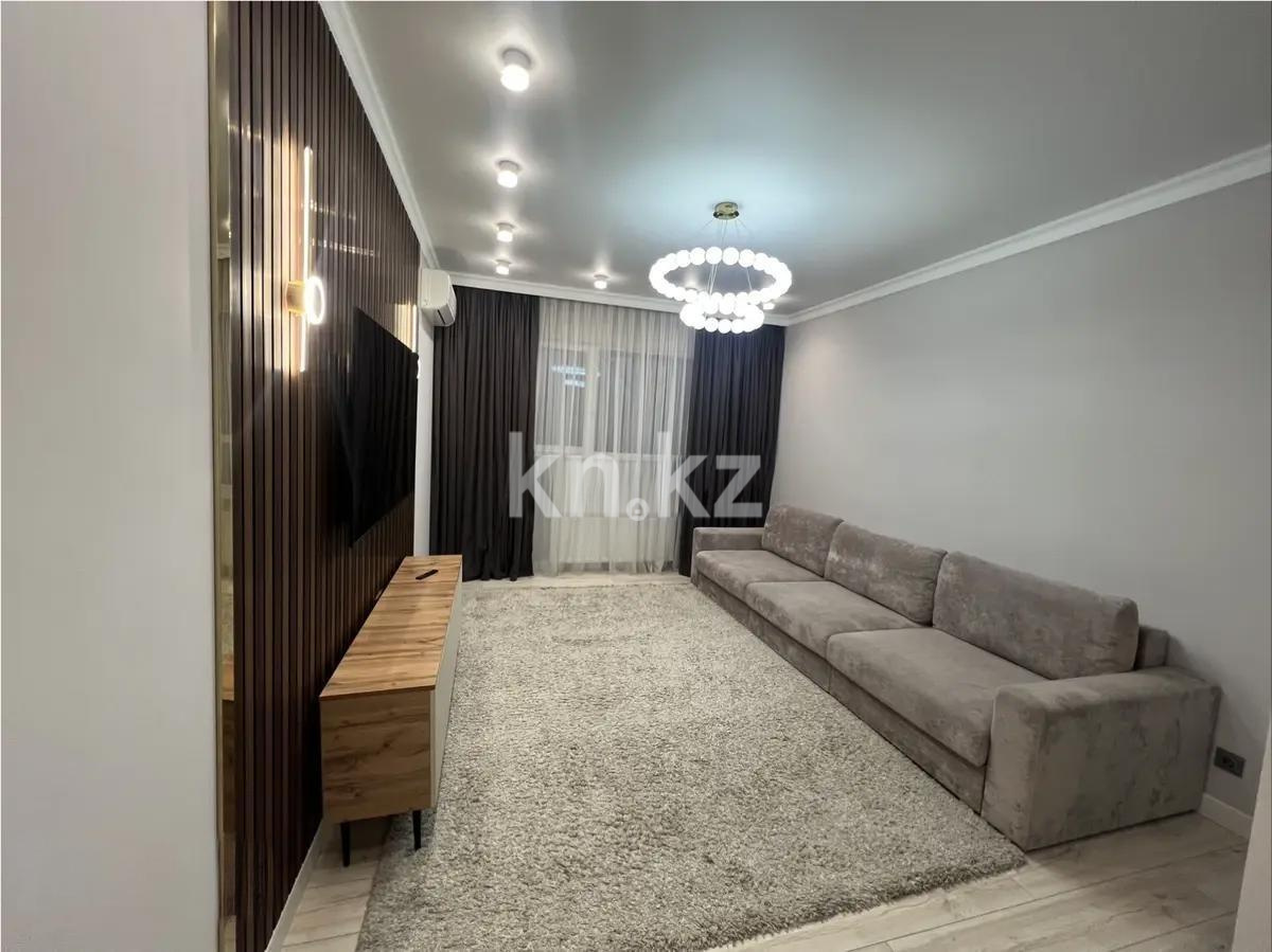 Продажа 2-комнатной квартиры, 74 м² - Продажа недвижимости в Казахстане - страница 8 фото 1 из 4
